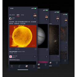 Telescopio Inteligente SeeStar S30 ZWO