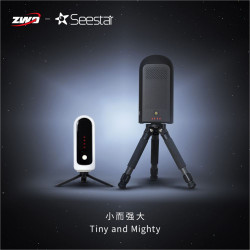 Telescopio Inteligente SeeStar S30 ZWO