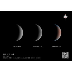 Filtro UV-Venus 1.25" Antlia