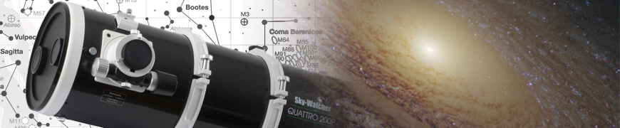 Tubo Óptico Newton - AstroPolar.es